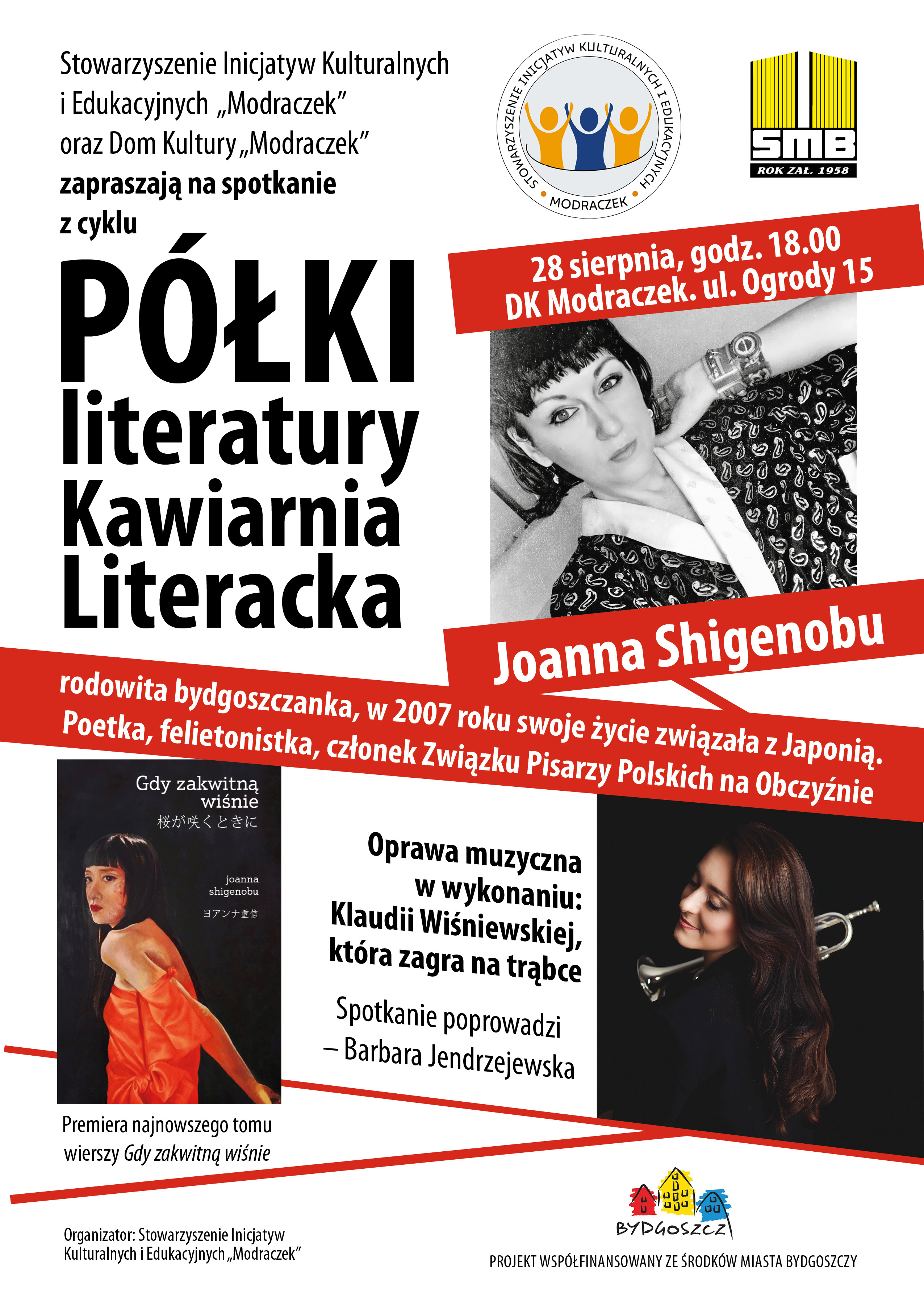 Półki literatury - Kawiarnia Literacka 