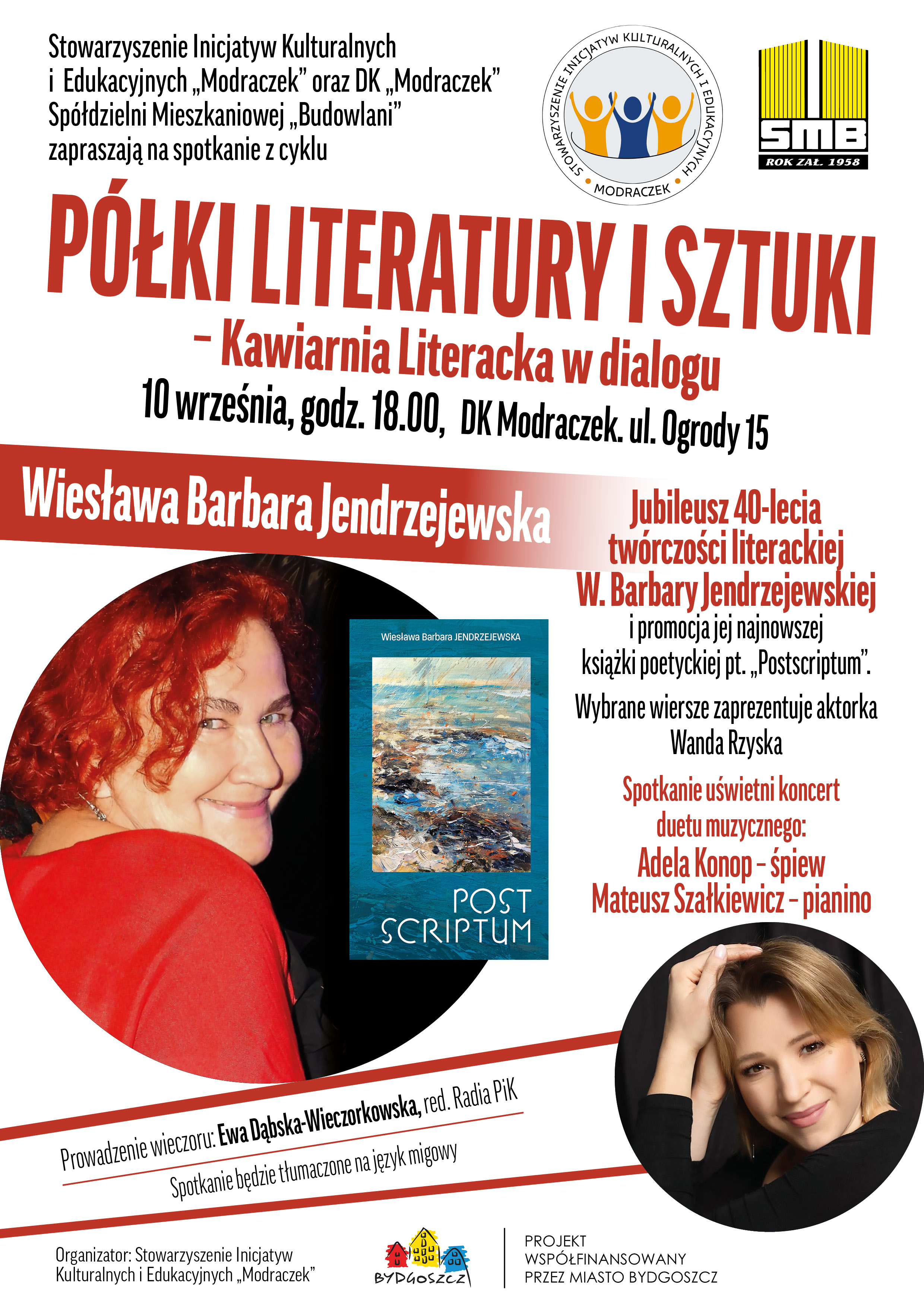 PÓŁKI LITERATURY I SZTUKI - Kawiarnia Literacka w dialogu